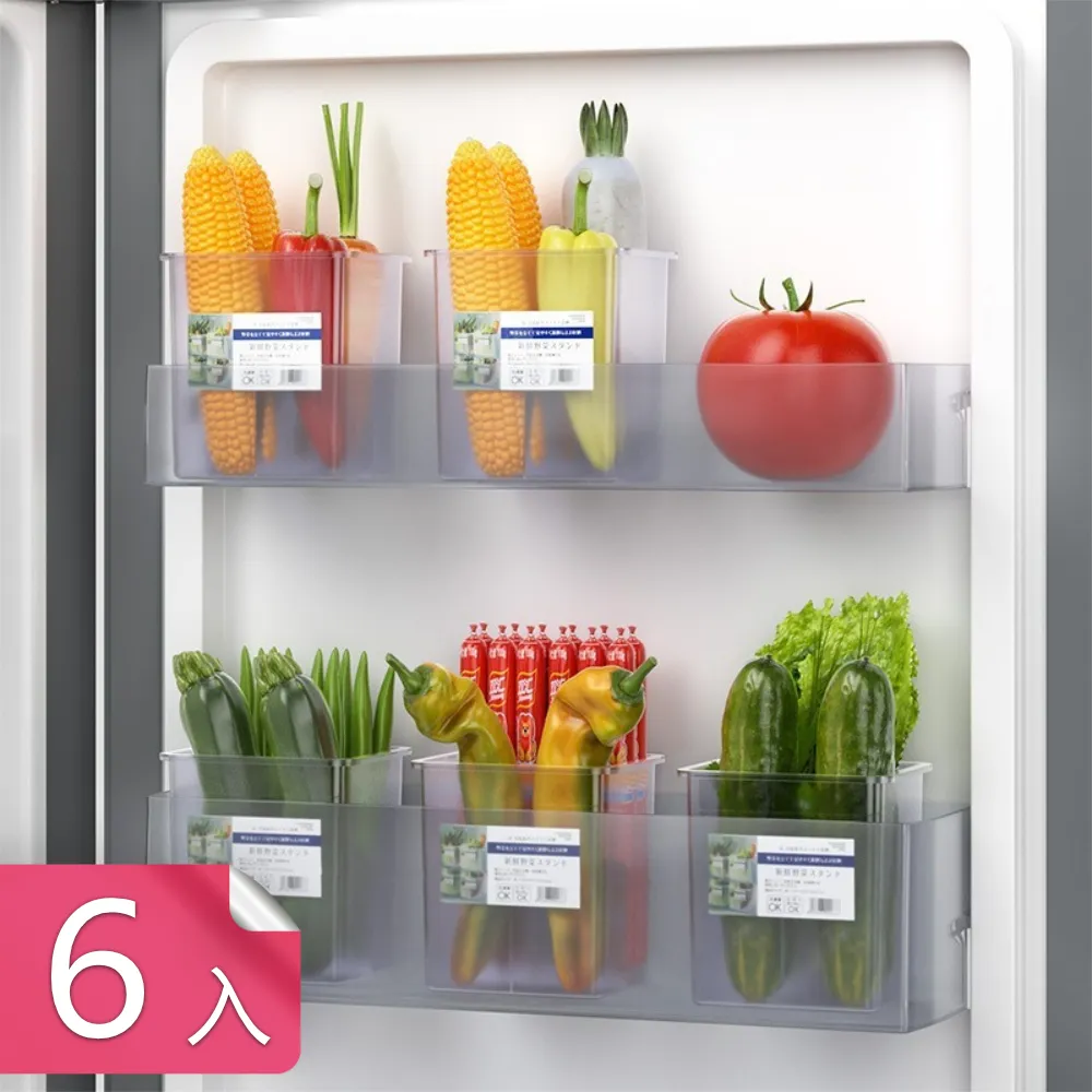 【茉家】可調粗細卡扣式萬用S型掛勾-3入 歷史價格詳細信息