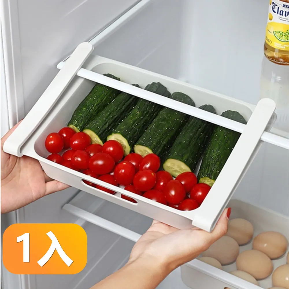 懸掛式冰箱抽屜收納盒 歷史價格詳細信息