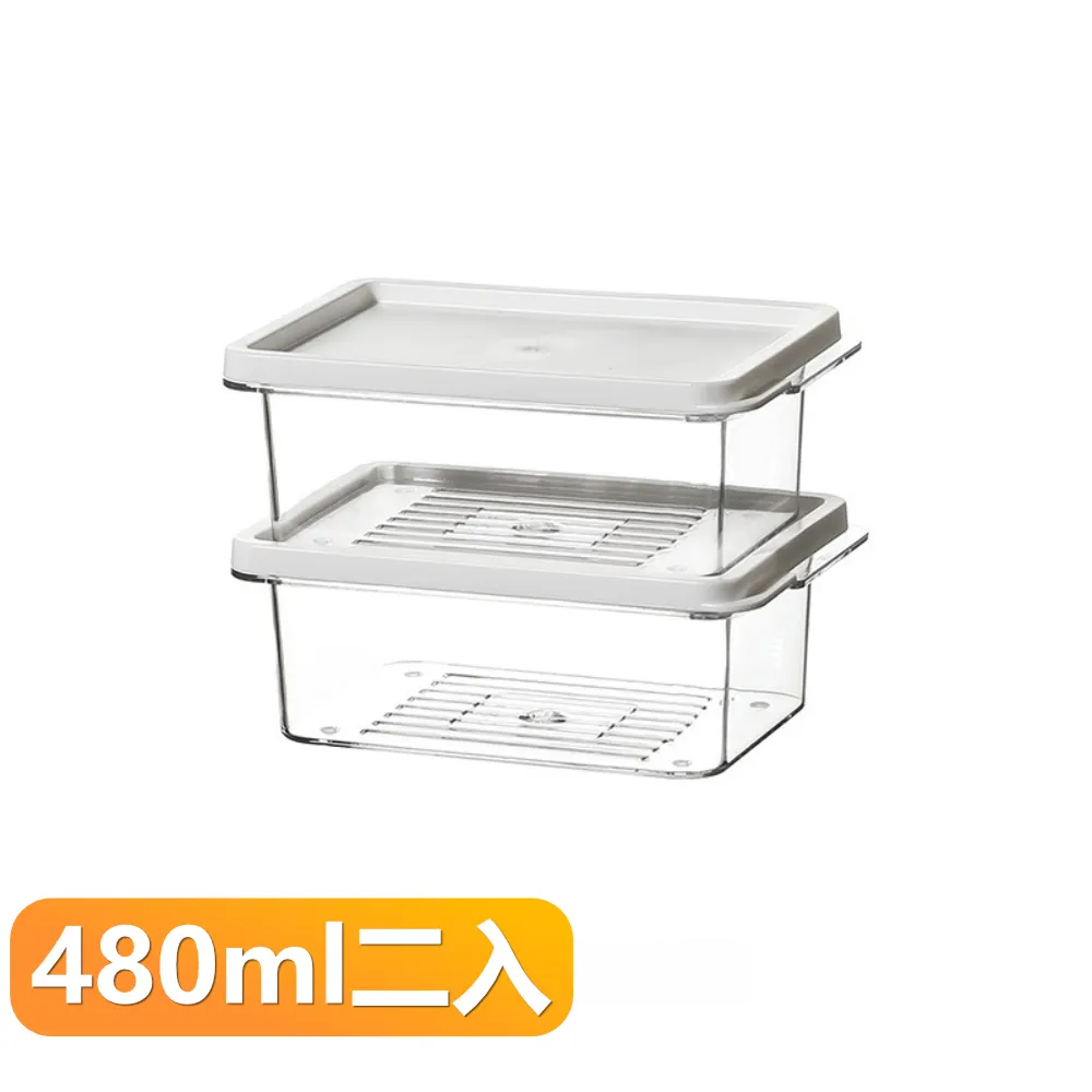 日式冰箱收納盒 透明保鮮盒 廚房儲物密封罐 食物整理收納盒│大號 歷史價格詳細信息