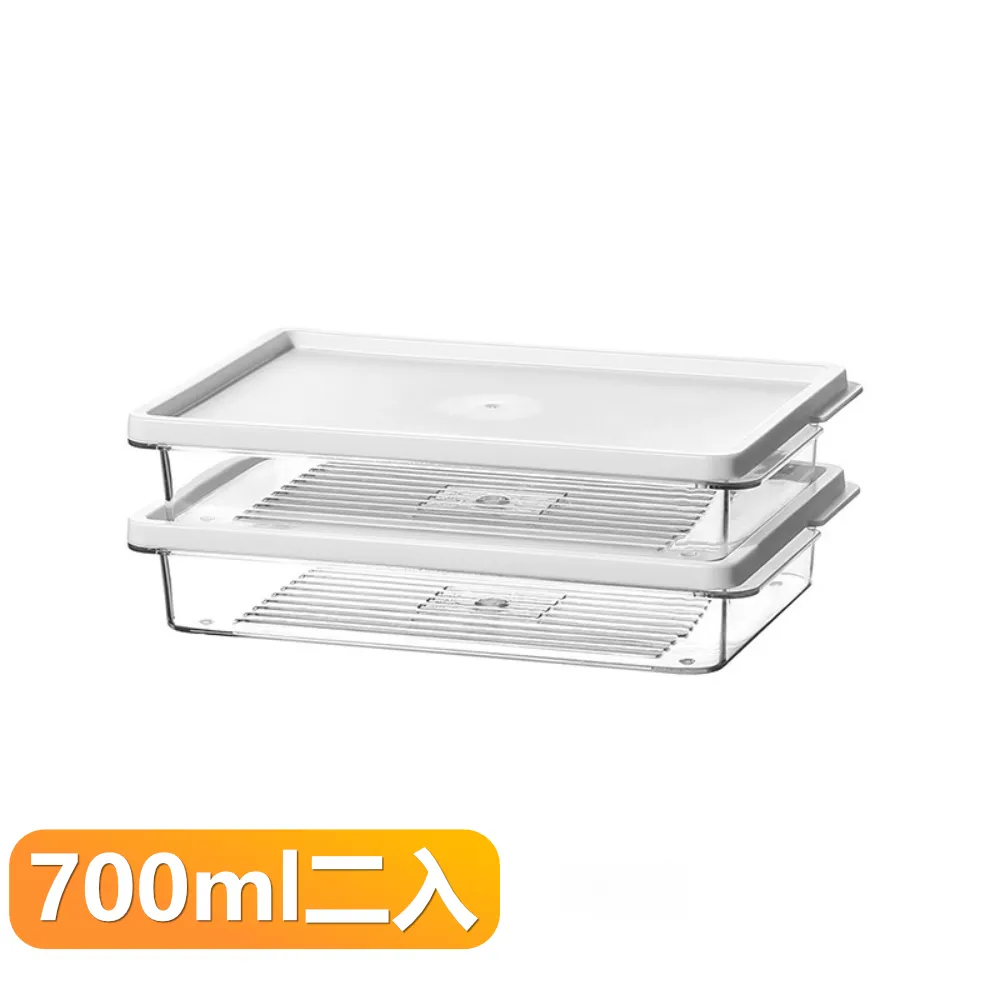 日式冰箱收納盒 透明保鮮盒 廚房儲物密封罐 食物整理收納盒│大號 歷史價格詳細信息