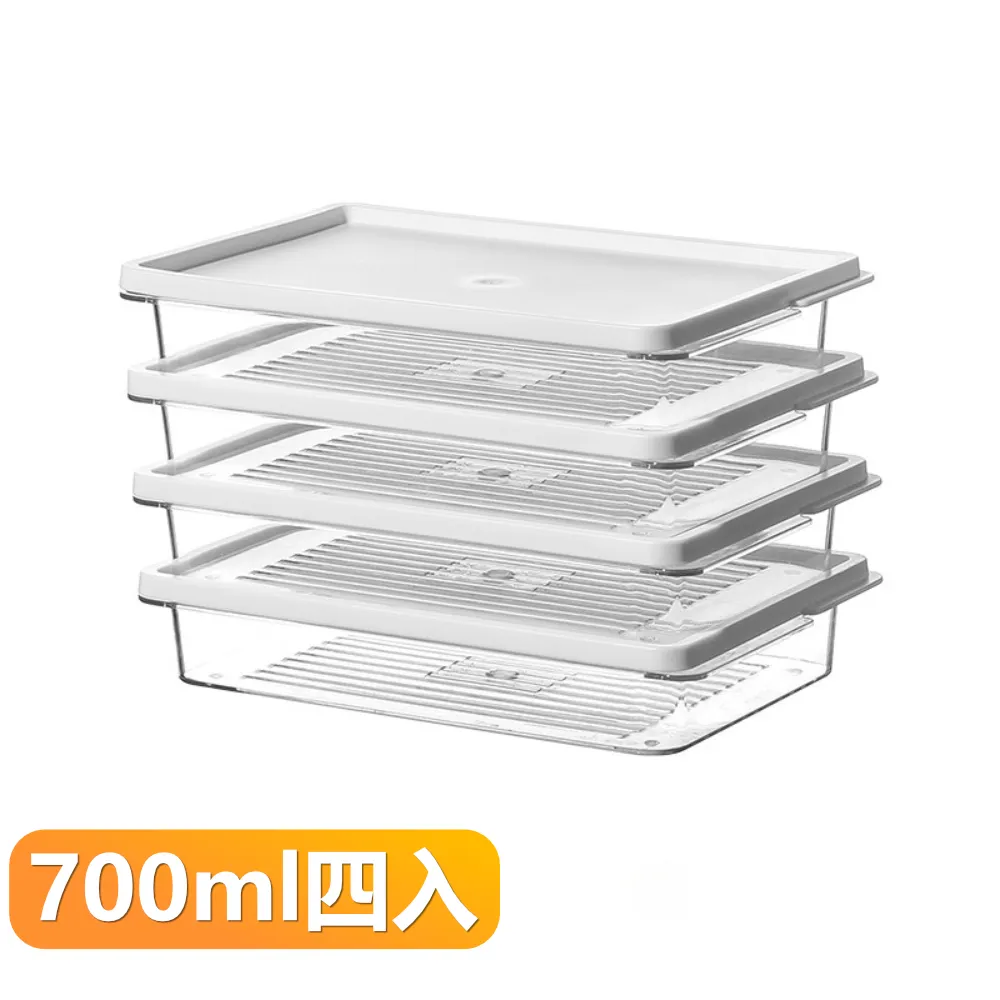 日式冰箱收納盒 透明保鮮盒 廚房儲物密封罐 食物整理收納盒│大號 歷史價格詳細信息