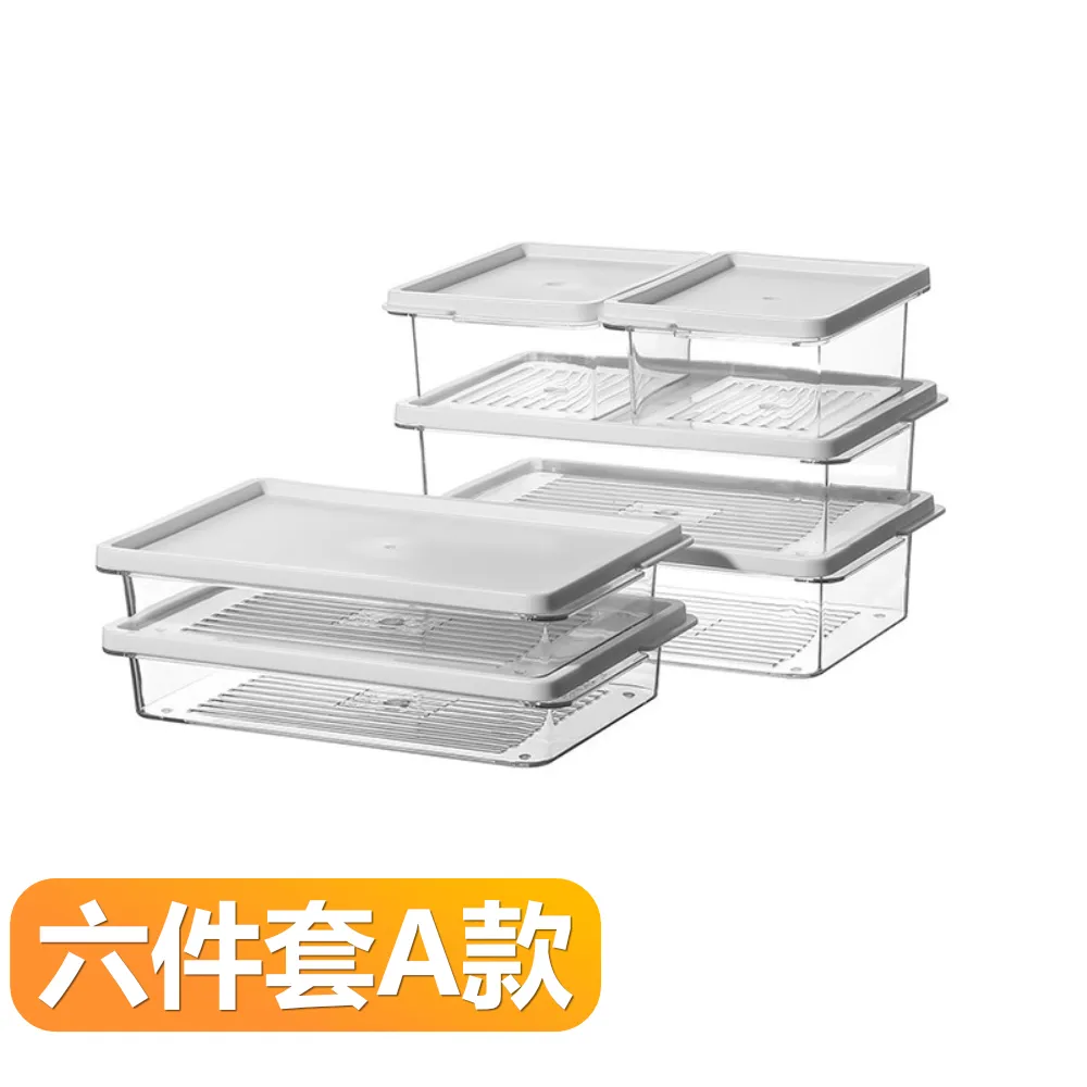 【晴安居】加厚款EVA分裝袋密封袋 環保食品保鮮密封袋(大號3入) 歷史價格詳細信息