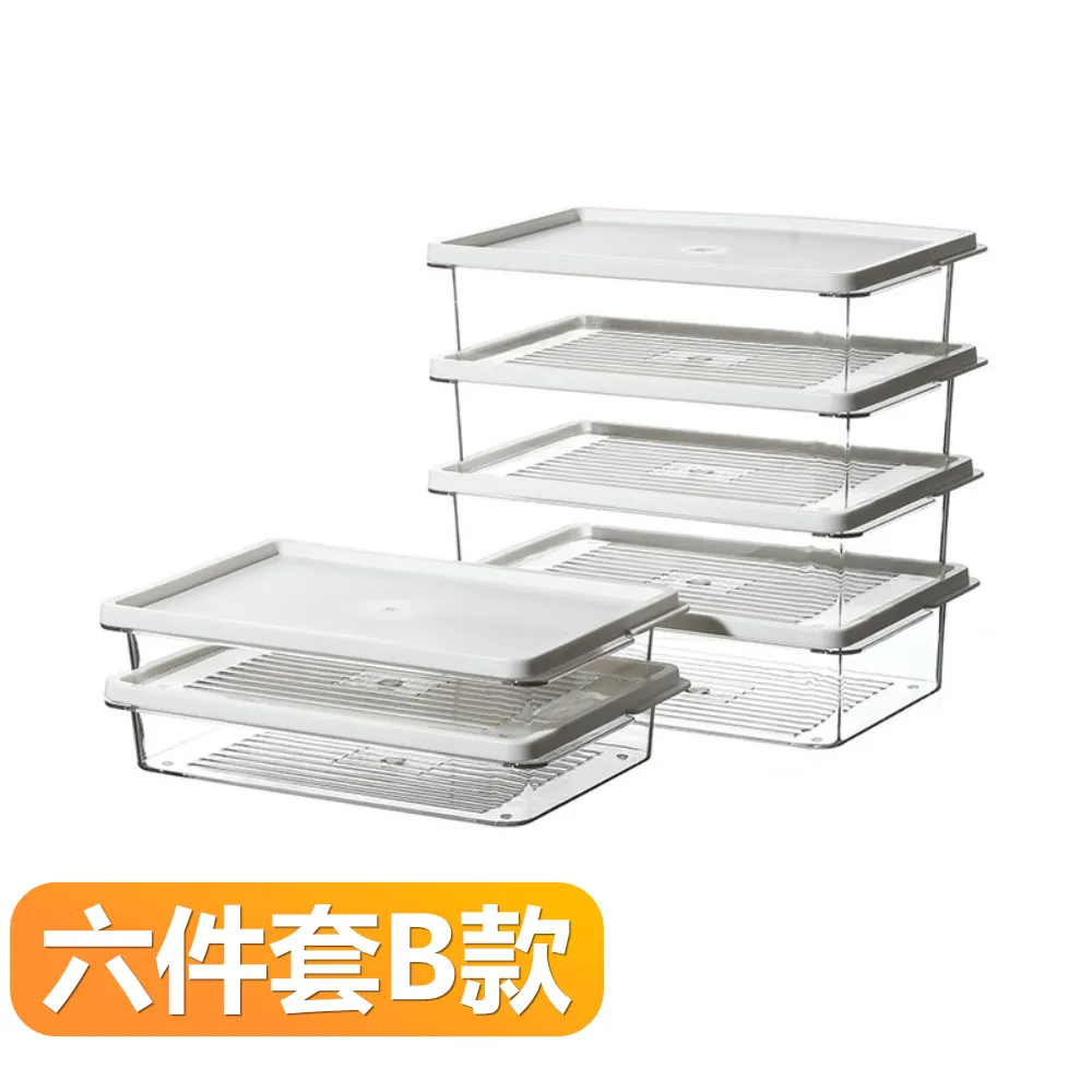 【晴安居】加厚款EVA分裝袋密封袋 環保食品保鮮密封袋(大號3入) 歷史價格詳細信息