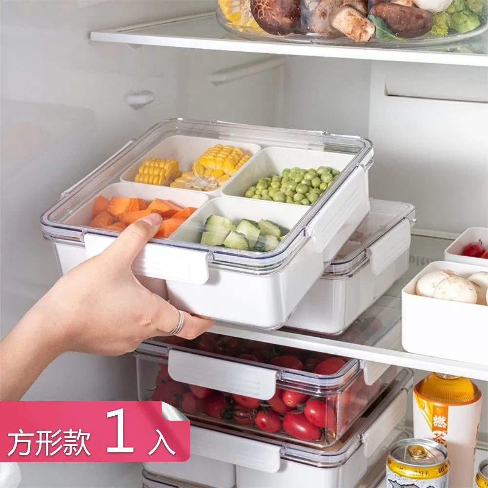 【茉家】食品級材質火鍋備料保鮮盒(圓型五格款3入) 歷史價格詳細信息