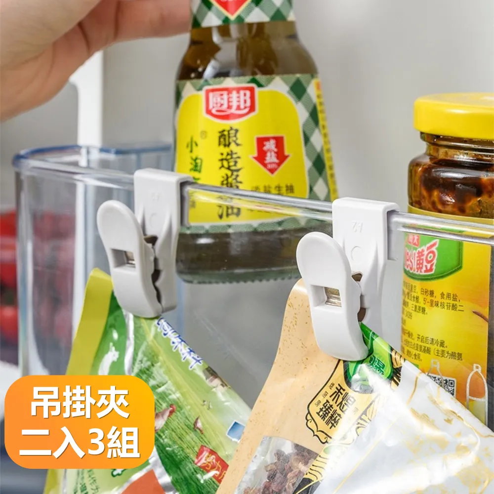 【晴安居】小巧便攜保溫輕食杯 附湯勺密封防潮燕麥沙拉杯-1入組 歷史價格詳細信息