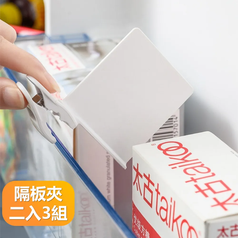 【晴安居】小巧便攜保溫輕食杯 附湯勺密封防潮燕麥沙拉杯-1入組 歷史價格詳細信息