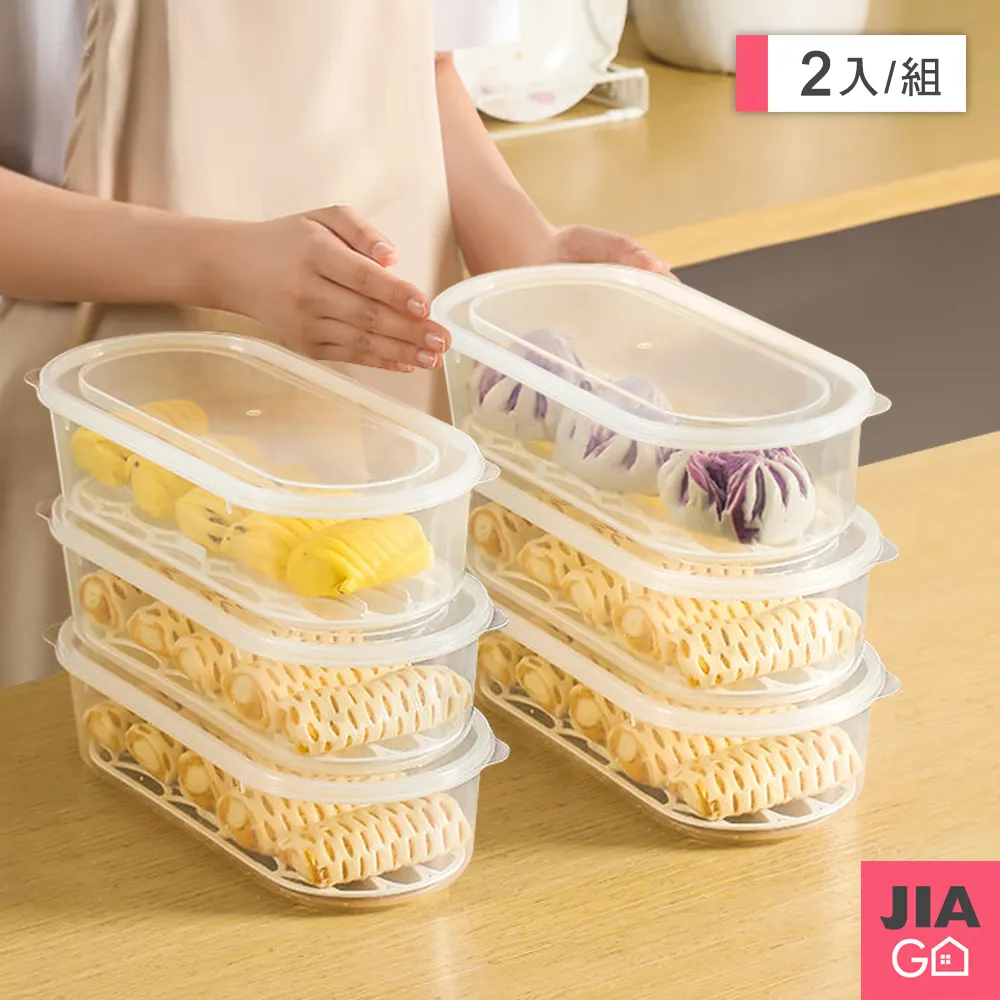 冰箱慧鮮607L對開雙開門一級智能變頻家用大容量電冰箱節能美的86冰櫃 歷史價格詳細信息