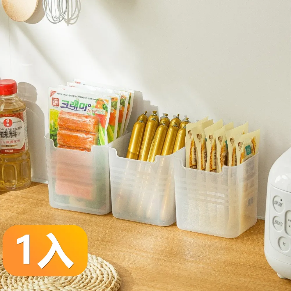 日式冰箱內側門分隔板分格片隔層卡扣收納整理置物架固定扣分格夾-默認最小規格價錢  其它規格請諮詢客服 歷史價格詳細信息