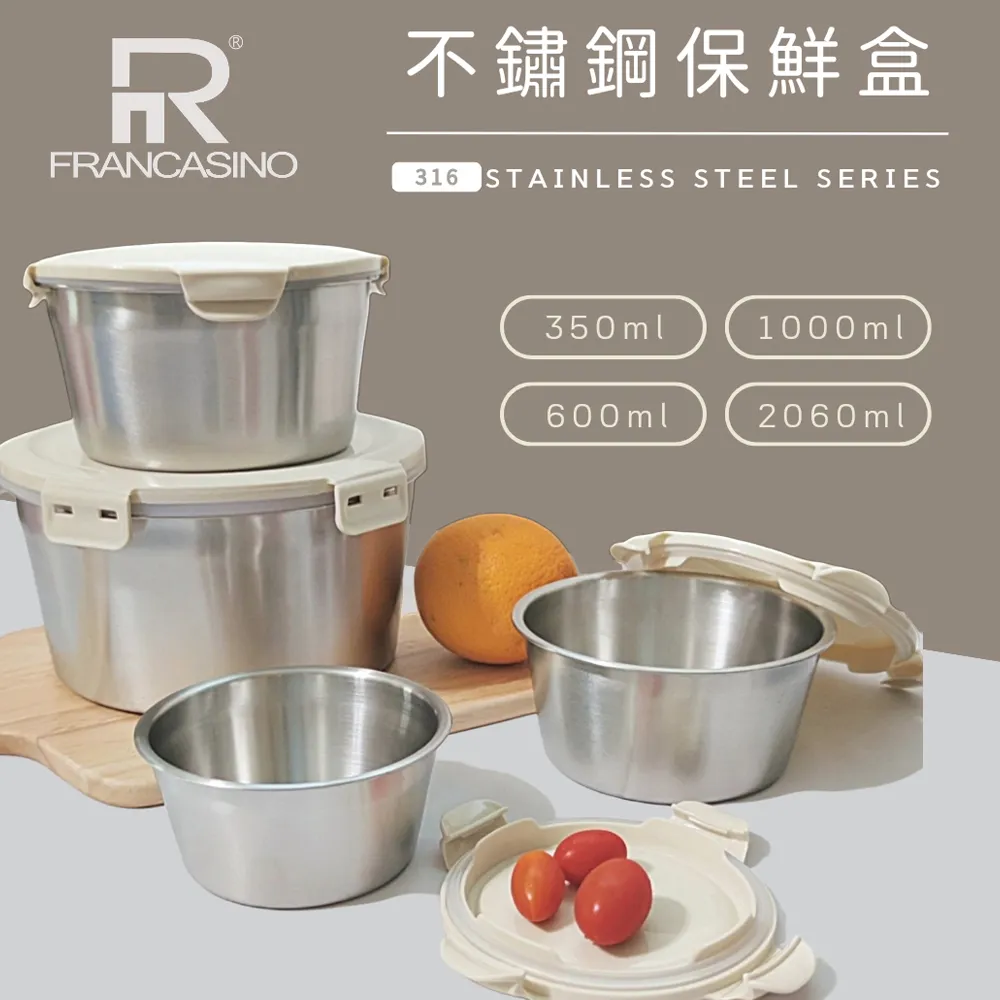 FRANCASINO 極光灰IH不沾鍋31cm(含鍋蓋) 歷史價格詳細信息