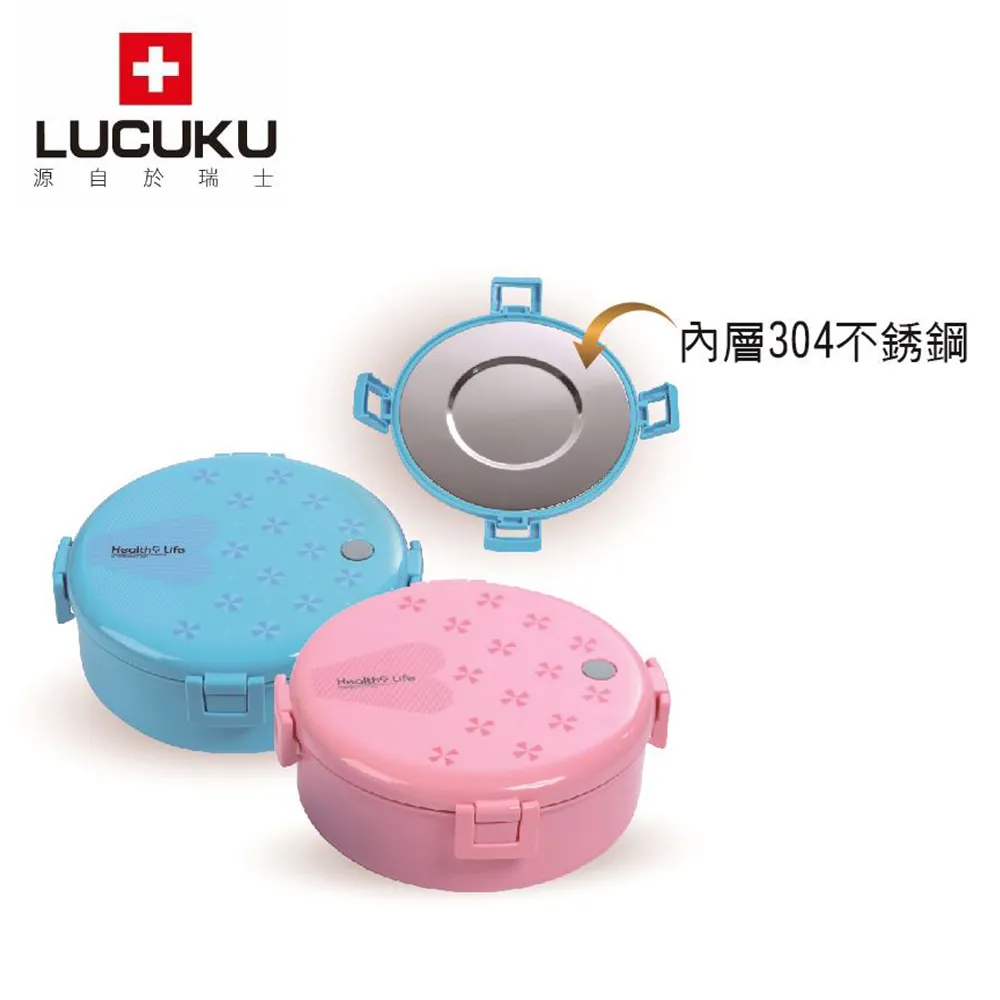 【LUCUKU】多功能健康不沾炒鍋32cm（附矽膠鏟） 歷史價格詳細信息