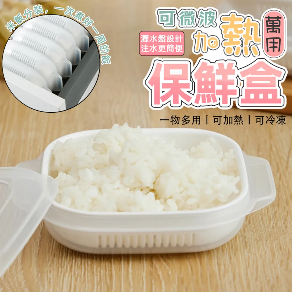 6入組 萬應白花油10cc(2號圧) 歷史價格詳細信息