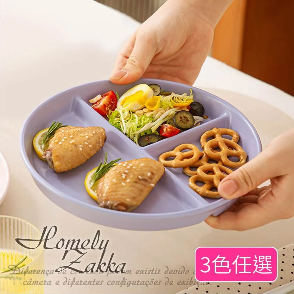 【Homely Zakka】北歐高顏值烘培廚具6件套組_北歐黑 歷史價格詳細信息