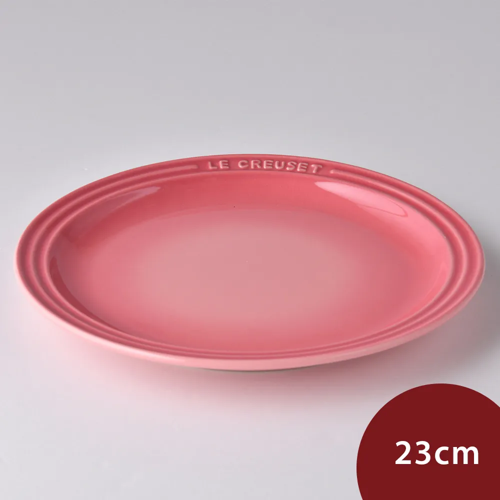 Le Creuset 陶瓷餐盤 23cm 海岸藍 2入 歷史價格詳細信息