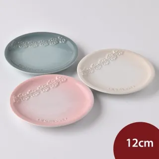 Le Creuset 蕾絲花恬系列 圓形淺盤 19cm 柔粉紫 歷史價格詳細信息