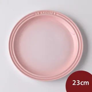 Le Creuset圓盤 23cm-牛奶粉 歷史價格詳細信息