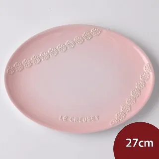 Le Creuset 花蕾系列 心形淺盤 23cm 貝殼粉 歷史價格詳細信息
