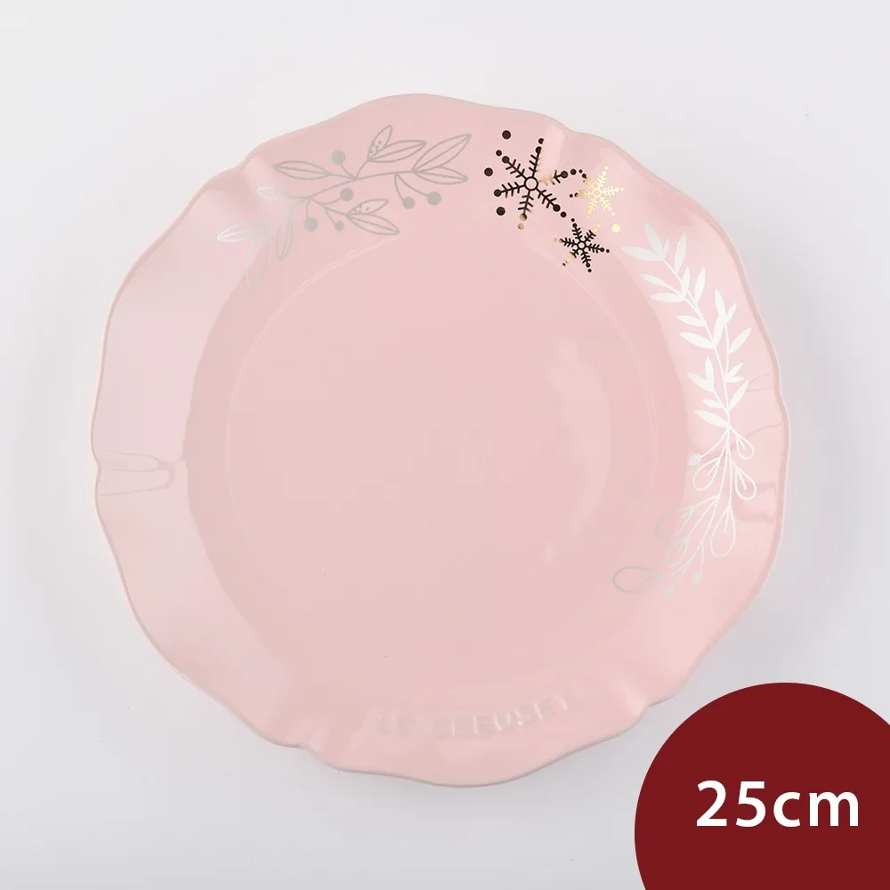 花園25CM止滑椅(咖啡) 歷史價格詳細信息