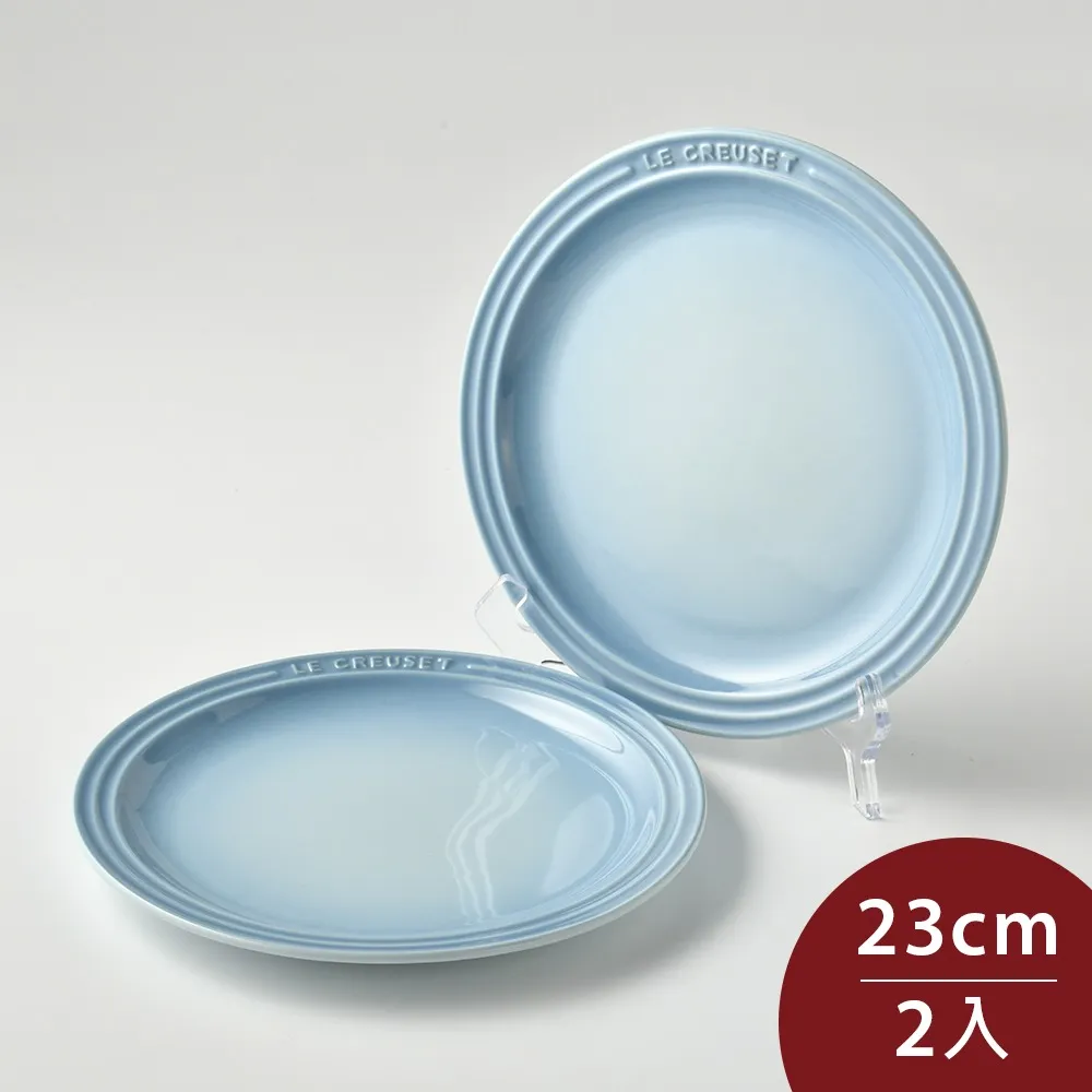 Le Creuset 圓盤 23cm 藍鈴紫 歷史價格詳細信息