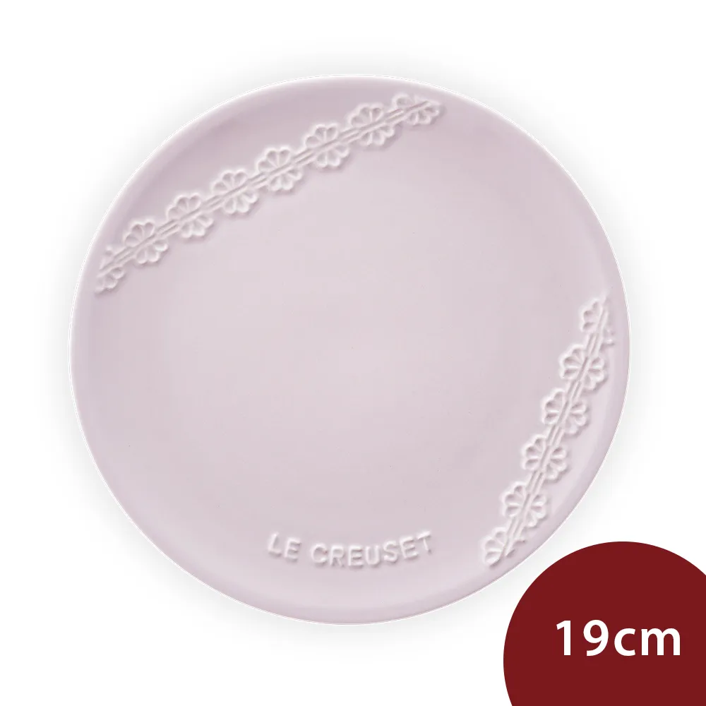 Le Creuset 蕾絲花形碗 沙拉碗 麥片碗 料理碗 14cm 櫻花粉 歷史價格詳細信息