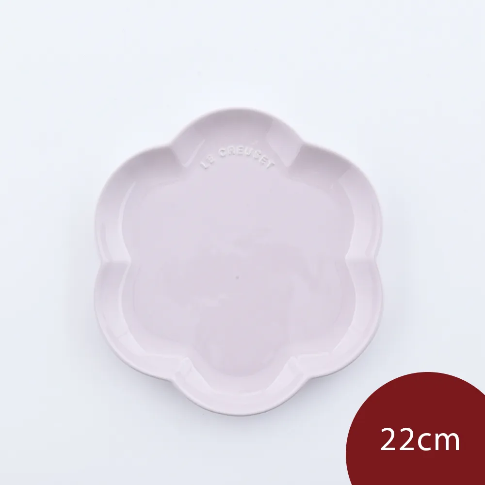 Le Creuset 繁花系列 花形淺盤 餐盤 盛菜盤 造型盤 22cm 柔粉紫 歷史價格詳細信息