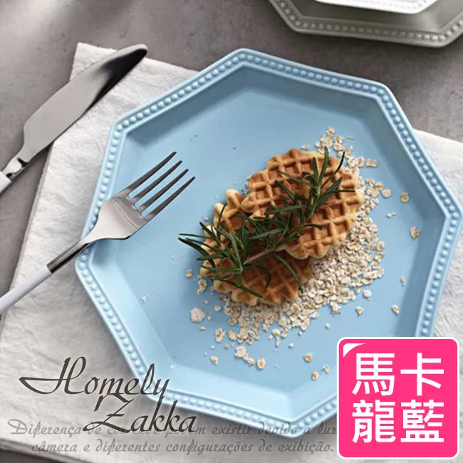 【Homely Zakka】北歐新古典輕奢風陶瓷餐盤碗餐具_沙拉碗15cm(湯盤 餐具 餐碗 盤子 器皿) 歷史價格詳細信息