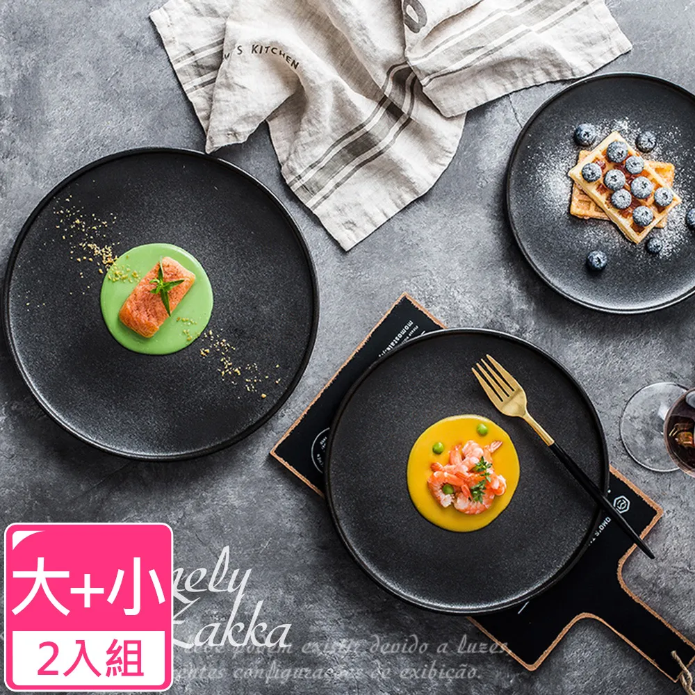 北宋小平一冊30枚個，【直徑:23.5-26mm;厚度:1-12 歷史價格詳細信息