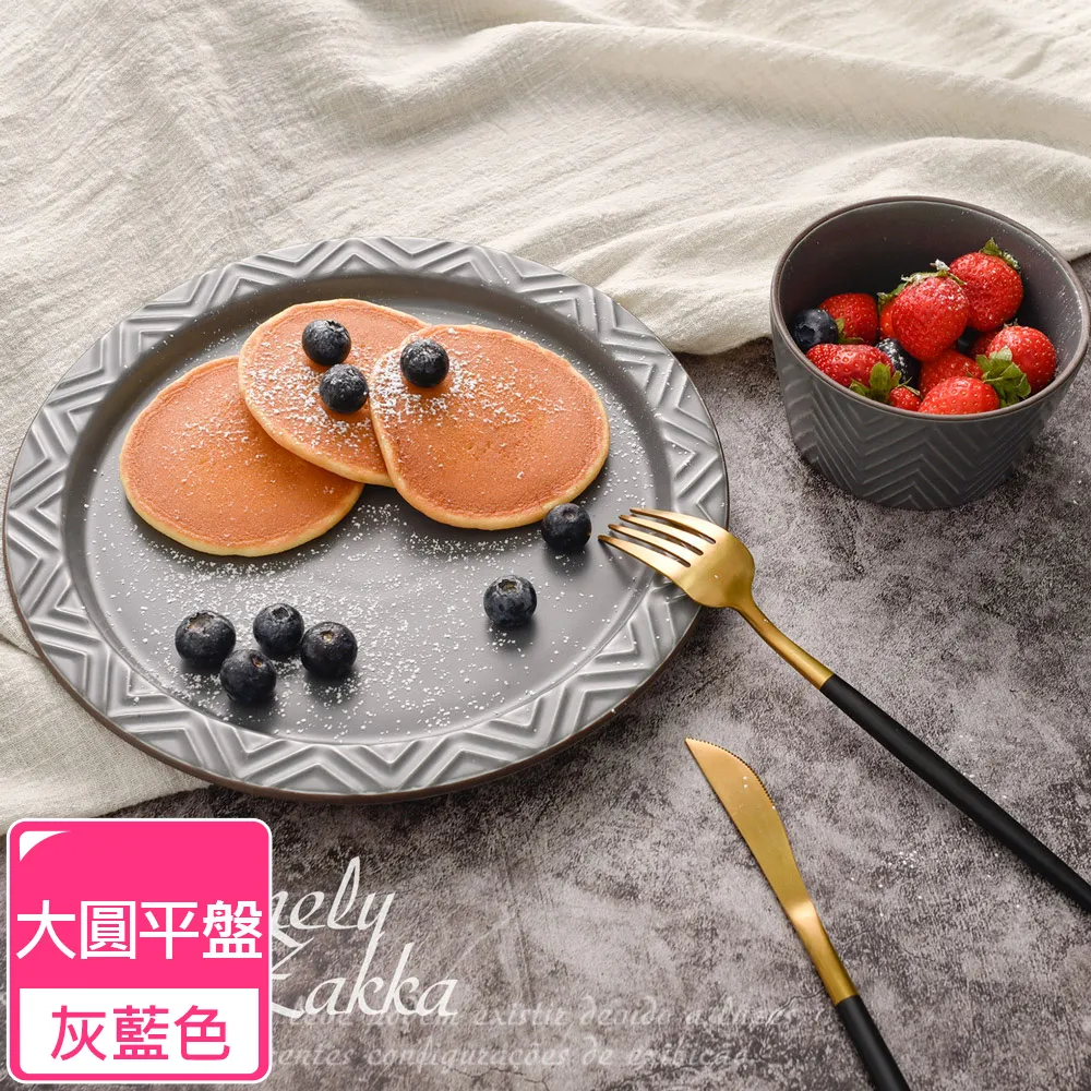 〔幾何灰藍黃〕（金釦）ins時尚百搭潮流 舒適包包替換寬肩帶 肩背包  (寬4cm，長70～130cm ) 歷史價格詳細信息