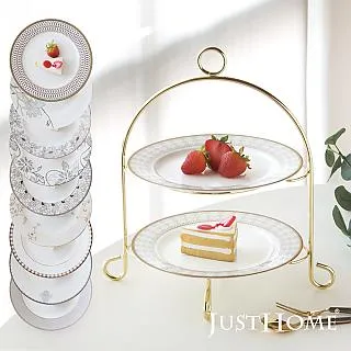 高級骨瓷杯 英國設計 足球運動款 (贈送杯勺) 歷史價格詳細信息