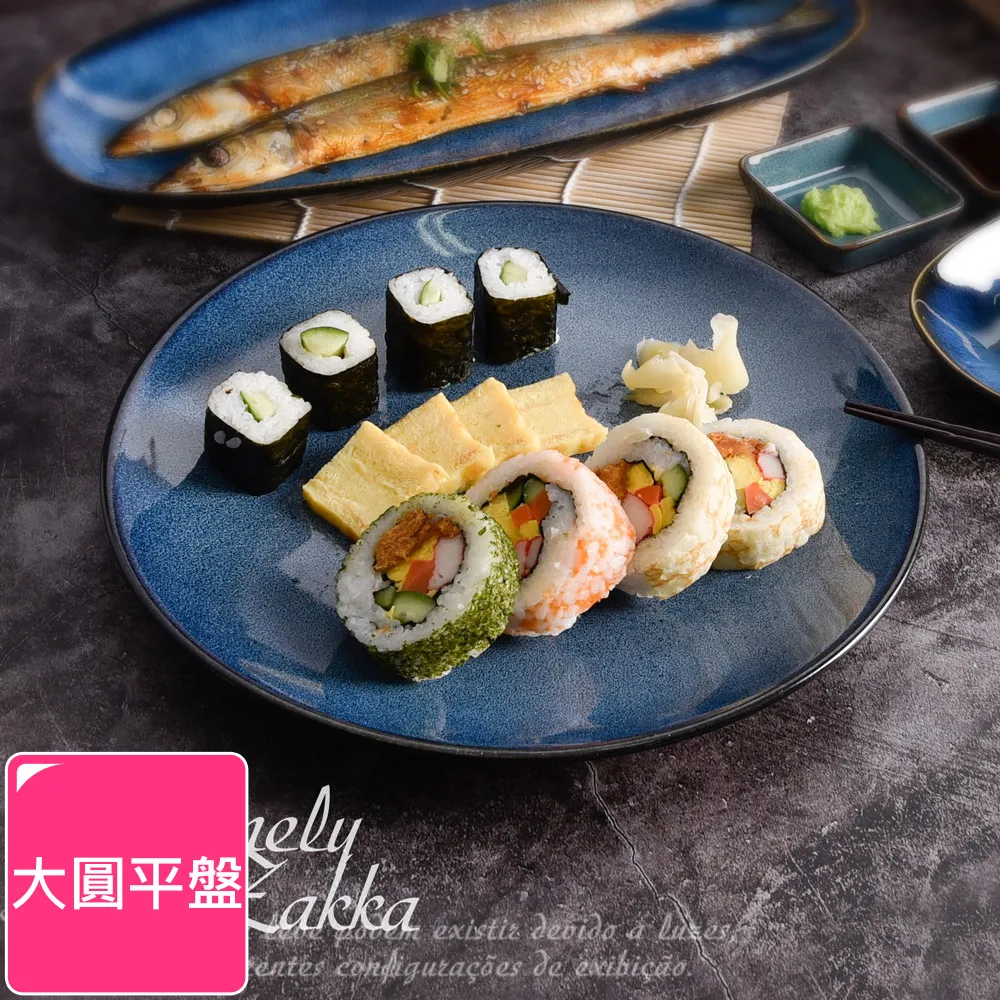 【Homely Zakka】日式創意陶瓷油壺/醬油醋瓶/調味壺/調料瓶_啞光白色(2入一組) 歷史價格詳細信息