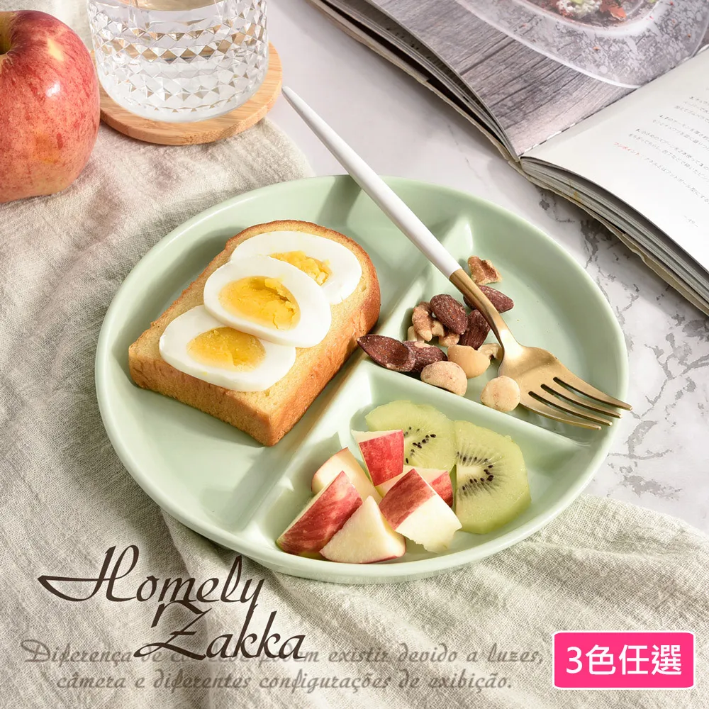 北歐啞光咖啡杯碟家用復古下午茶具套裝簡約純色精致花茶杯陶瓷杯~特價 歷史價格詳細信息