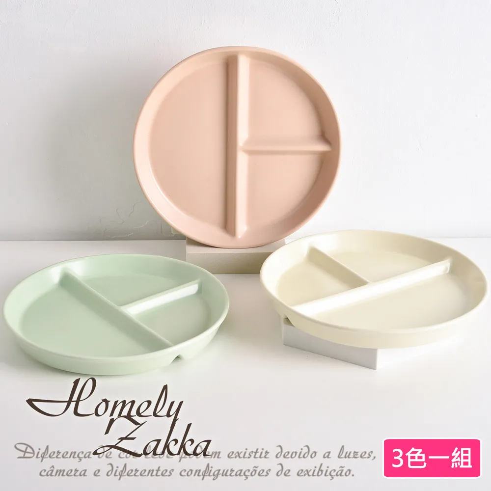 北歐啞光咖啡杯碟家用復古下午茶具套裝簡約純色精致花茶杯陶瓷杯~特價 歷史價格詳細信息