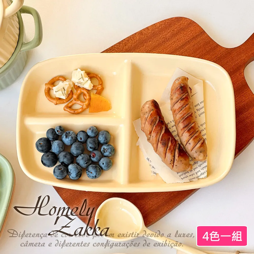 【Homely Zakka】北歐陶瓷健康分隔餐盤_2入組 歷史價格詳細信息