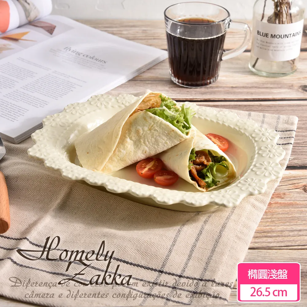 【Homely Zakka】法式經典復古黑白浪漫系列陶瓷多件式飯碗組_3款任選 歷史價格詳細信息