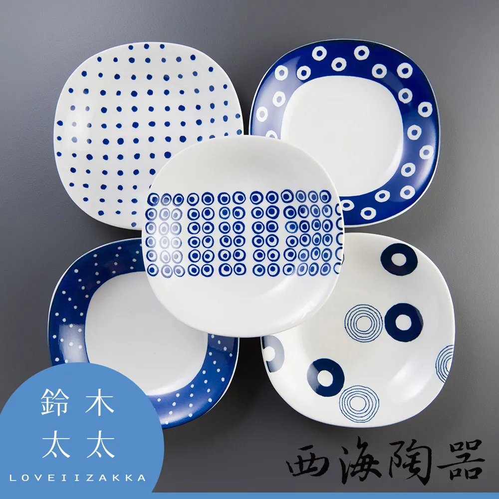 西海輕量波佐見燒藍丸紋湯麵碗 共3件 W112084 歷史價格詳細信息