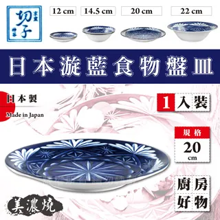 日本 東京 Japan 中性 真皮牛角釦飾 咖啡 連帽 毛料 外套 長大衣 歷史價格詳細信息