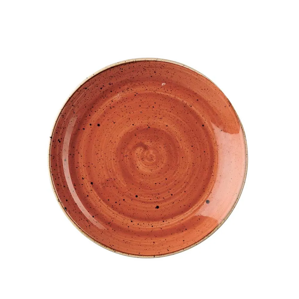 英國CHURCHiLL-Nourish系列-東京黑18.3 x 8cm麵碗 (1075ml/37.8盎司) 歷史價格詳細信息