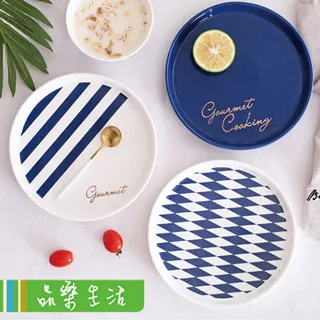 【品樂．LaVie】北歐風簡約不銹鋼筷筒廚房收納儲物罐 歷史價格詳細信息