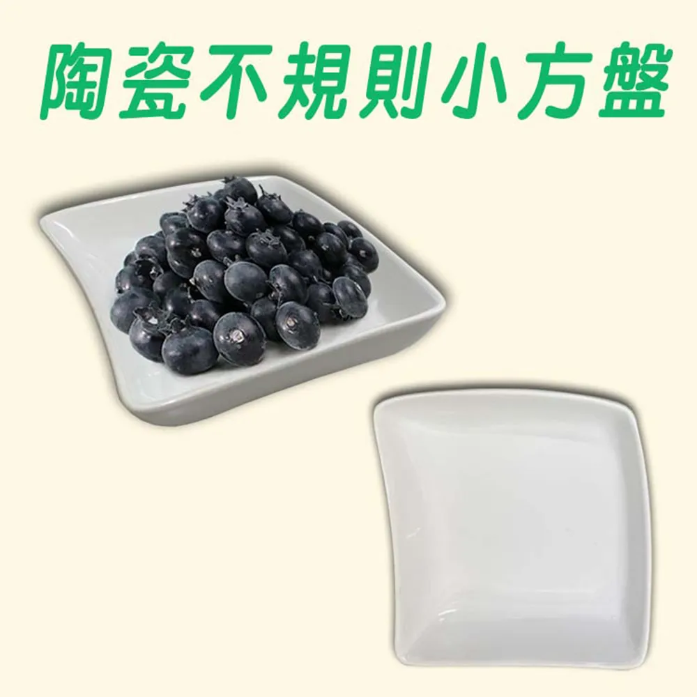 (1組2個方向) ATX 8pin公對6pin母 顯卡電源轉接頭 8pin電源轉接彎頭 影像卡電源轉接彎頭 PW-024 歷史價格詳細信息