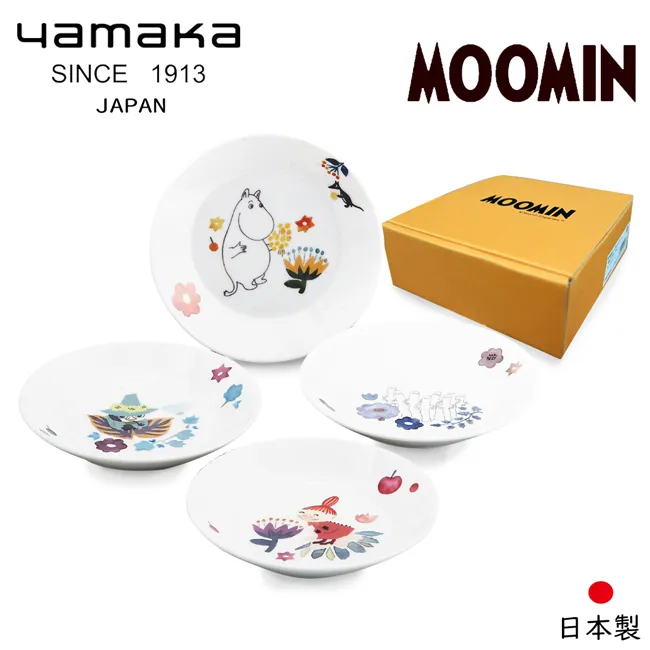 【yamaka】moomin嚕嚕米彩繪陶瓷馬克杯禮盒-阿金(MM3003-11P) 歷史價格詳細信息