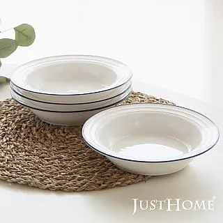 【Just Home】簡約純白藍邊陶瓷湯匙(湯匙 餐匙 匙) 歷史價格詳細信息