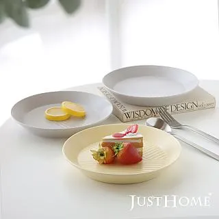 JUSTY 北歐風洞洞板置物收納架(1入) 顏色隨機出貨【小三美日】D021424 歷史價格詳細信息