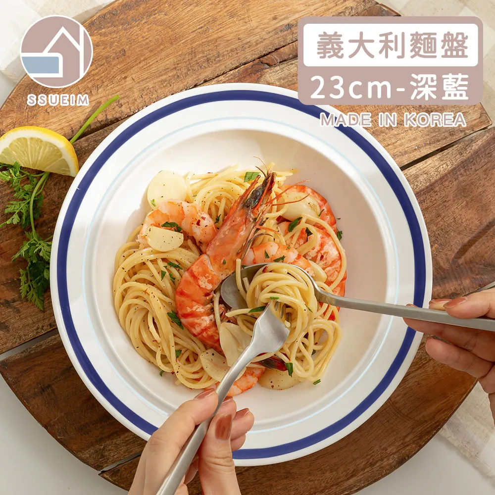 【韓國SSUEIM】RETRO系列極簡ins陶瓷湯碗11cm(2色) 歷史價格詳細信息