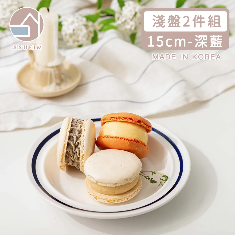 【韓國SSUEIM】RETRO系列極簡ins陶瓷湯碗11cm(2色) 歷史價格詳細信息