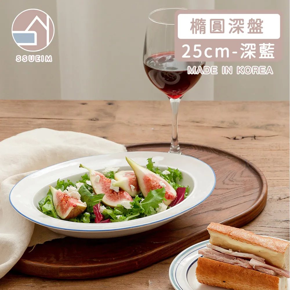 【韓國SSUEIM】RETRO系列極簡ins陶瓷湯碗11cm(2色) 歷史價格詳細信息