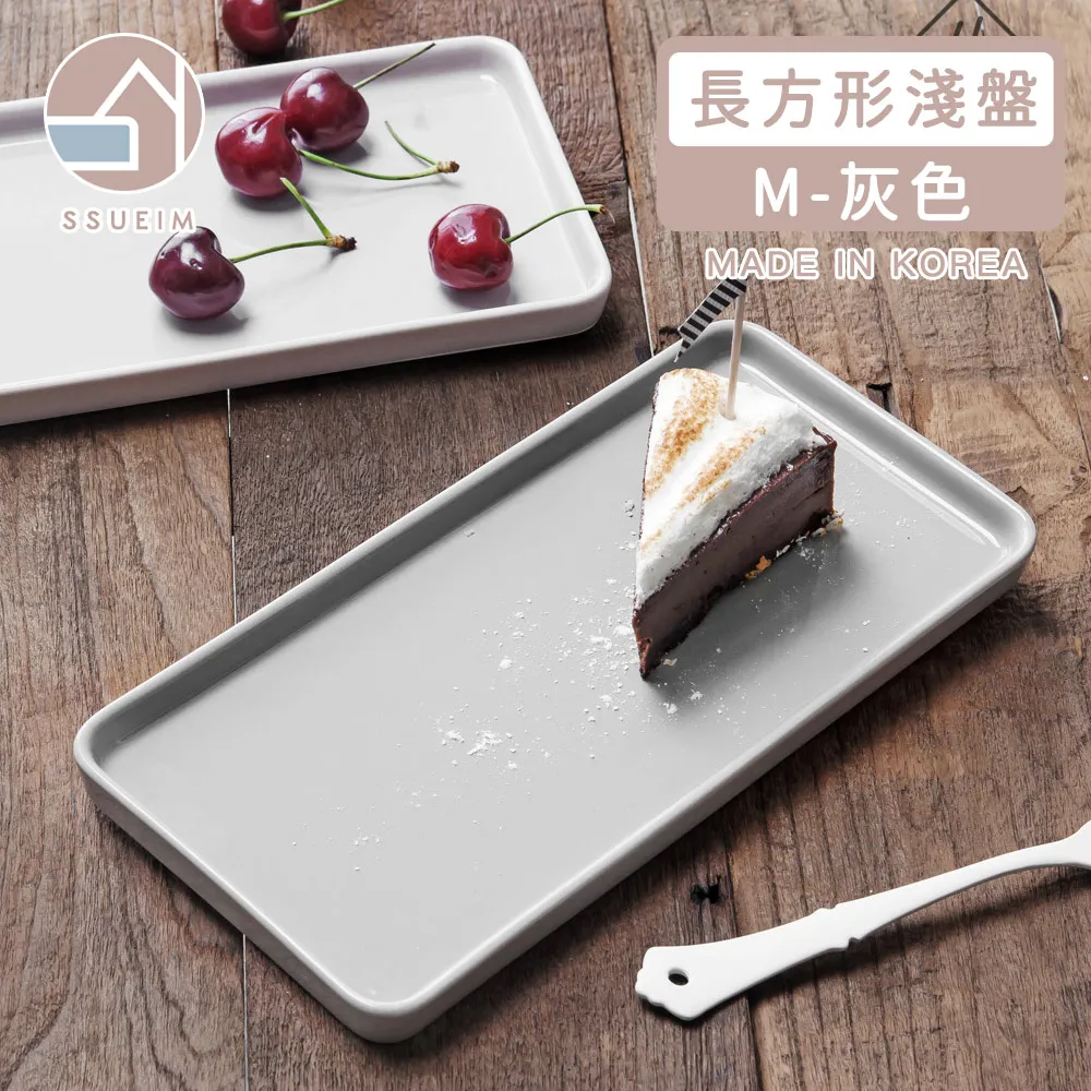 【韓國SSUEIM】LEED系列莫蘭迪陶瓷方形淺盤19cm(粉色) 歷史價格詳細信息