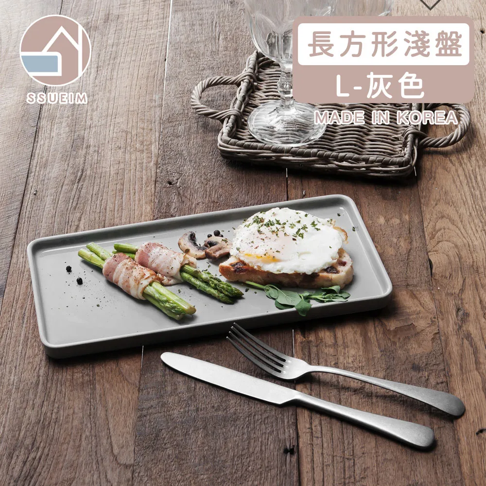 【韓國SSUEIM】LEED系列莫蘭迪陶瓷長方形淺盤L(白色) 歷史價格詳細信息