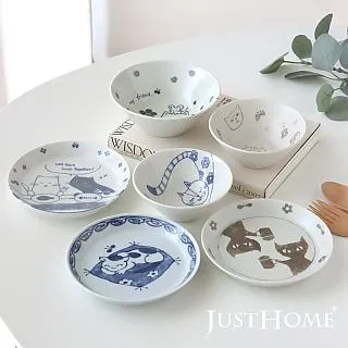 咪餐盤架，可放置2個餐盤，竹木咪餵食器 歷史價格詳細信息