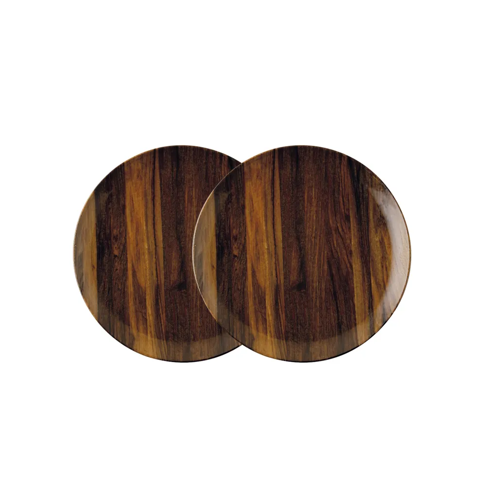 【Arthur Krupp】WOOD/圓盤/20cm/4入(現代餐桌新藝境) 歷史價格詳細信息