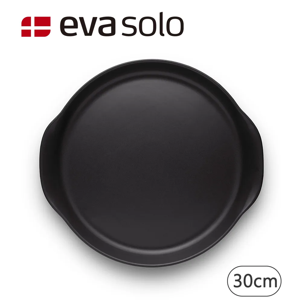 【Eva Solo】丹麥Nordic收納工具筒附蓋&湯匙20cm-白(一個人也能享受的餐廚用品) 歷史價格詳細信息