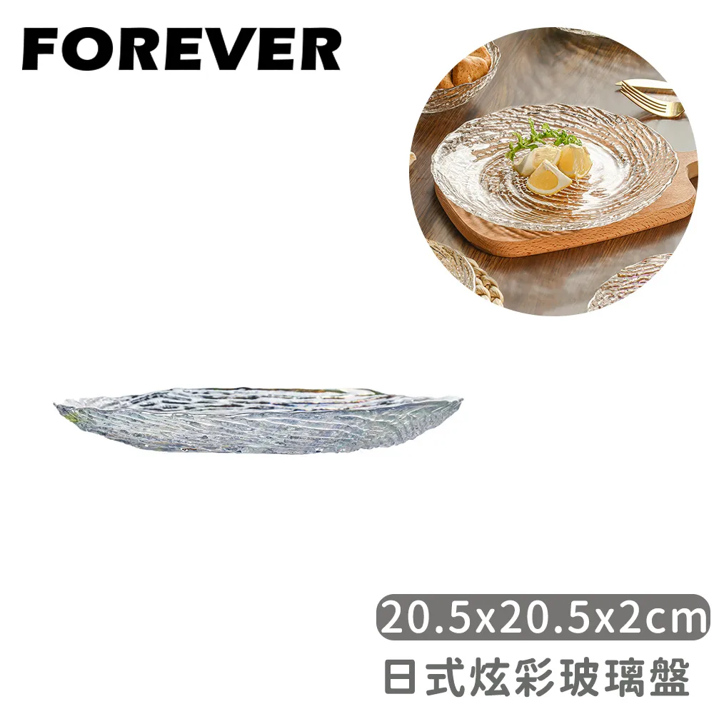 【日本FOREVER】日式竹蓋耐熱玻璃把手花茶壺1800ML-2入組 歷史價格詳細信息